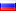 RUS Flag