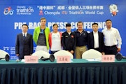 2016 ITU Chengdu World Cup Press Conference Highlights