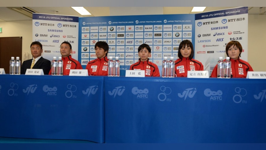 Japan announces Olympic team for London 2012