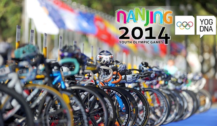 ITU conducts first site visit to Nanjing for 2014 Youth Olympic Games and names Technical Delegate