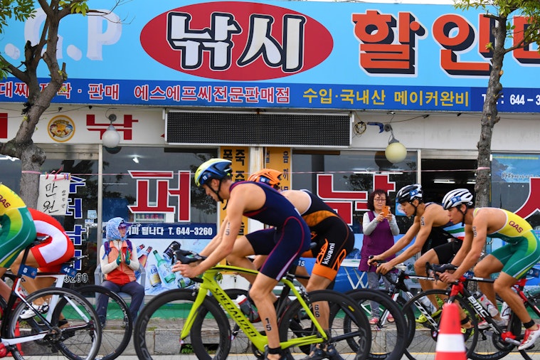 Tongyeong set to host penultimate World Cup sprint of 2017
