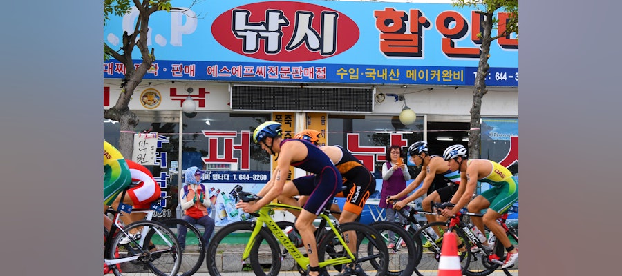 Tongyeong set to host penultimate World Cup sprint of 2017