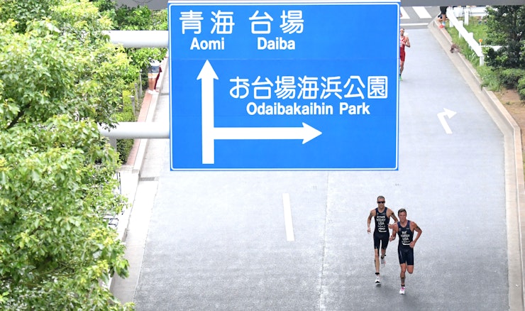Tokyo 2020 triathlon line-ups begin to take shape as Olympic Qualification Period closes