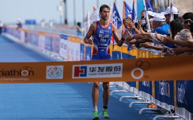 First-ever ITU Multisport World Cup set for Wenzhou, China, in September