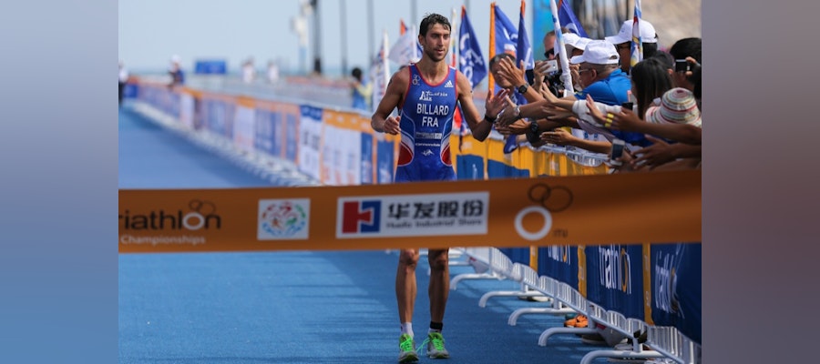 First-ever ITU Multisport World Cup set for Wenzhou, China, in September